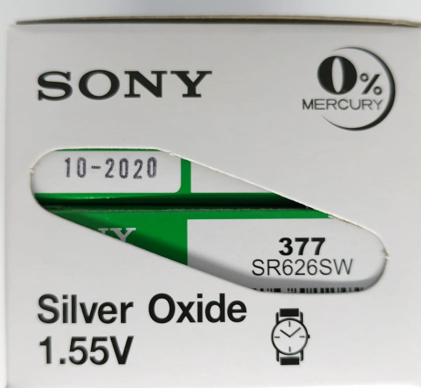 סוללת סוני SONY S377