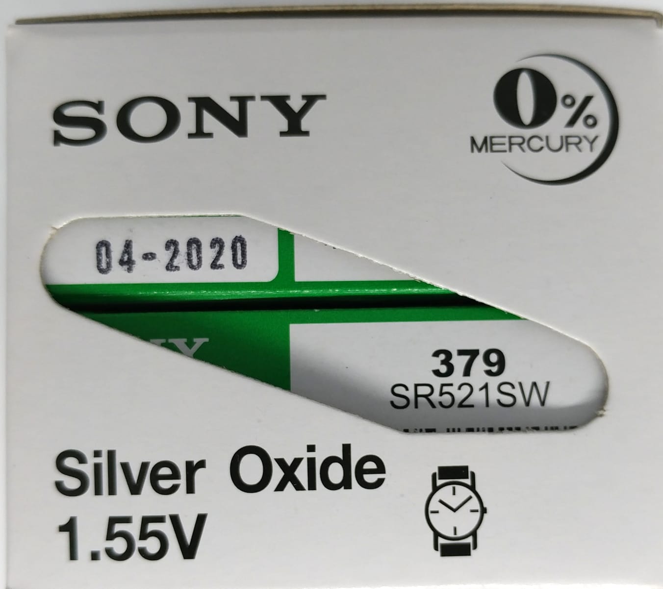 סוללת סוני SONY S379
