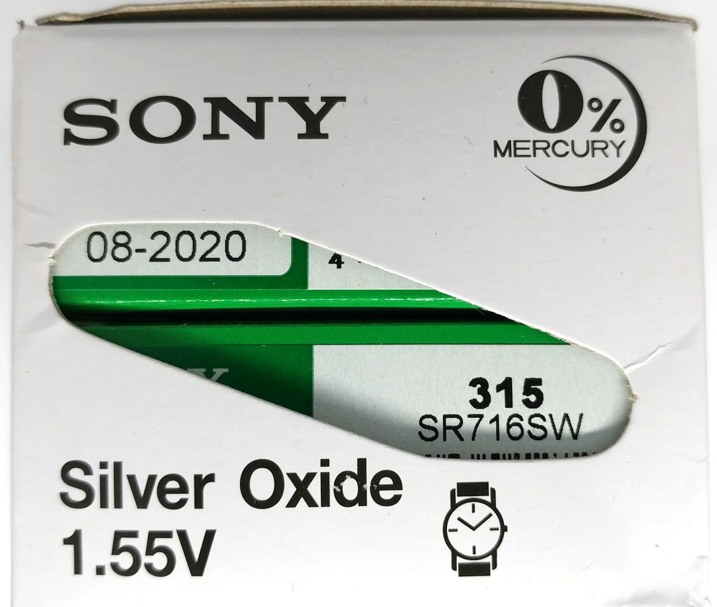 סוללת סוני SONY S315