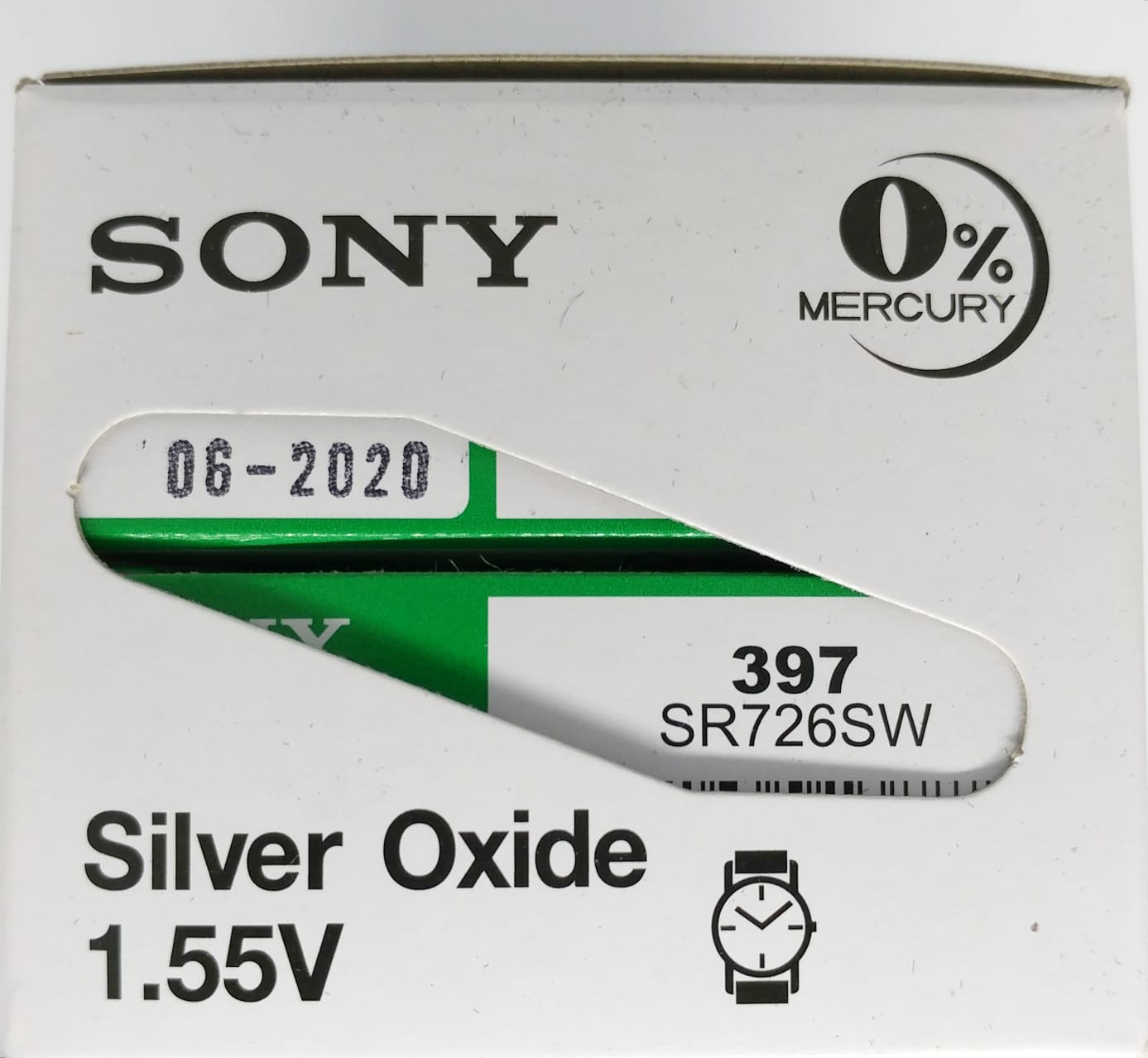 סוללת סוני SONY S397