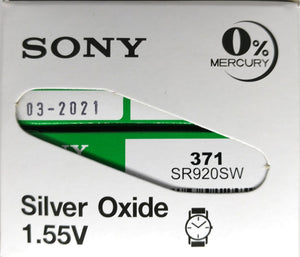 סוללת סוני SONY S371