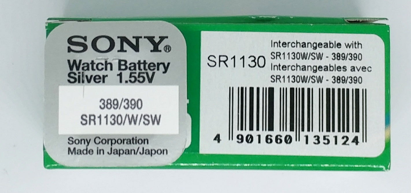 סוללת סוני SONY S389 S390