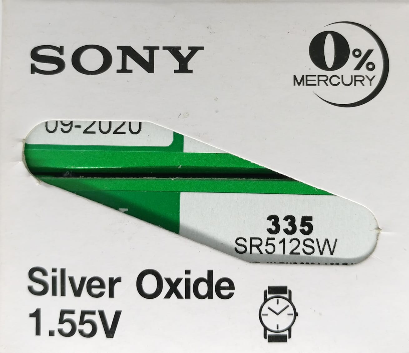 סוללת סוני SONY S335