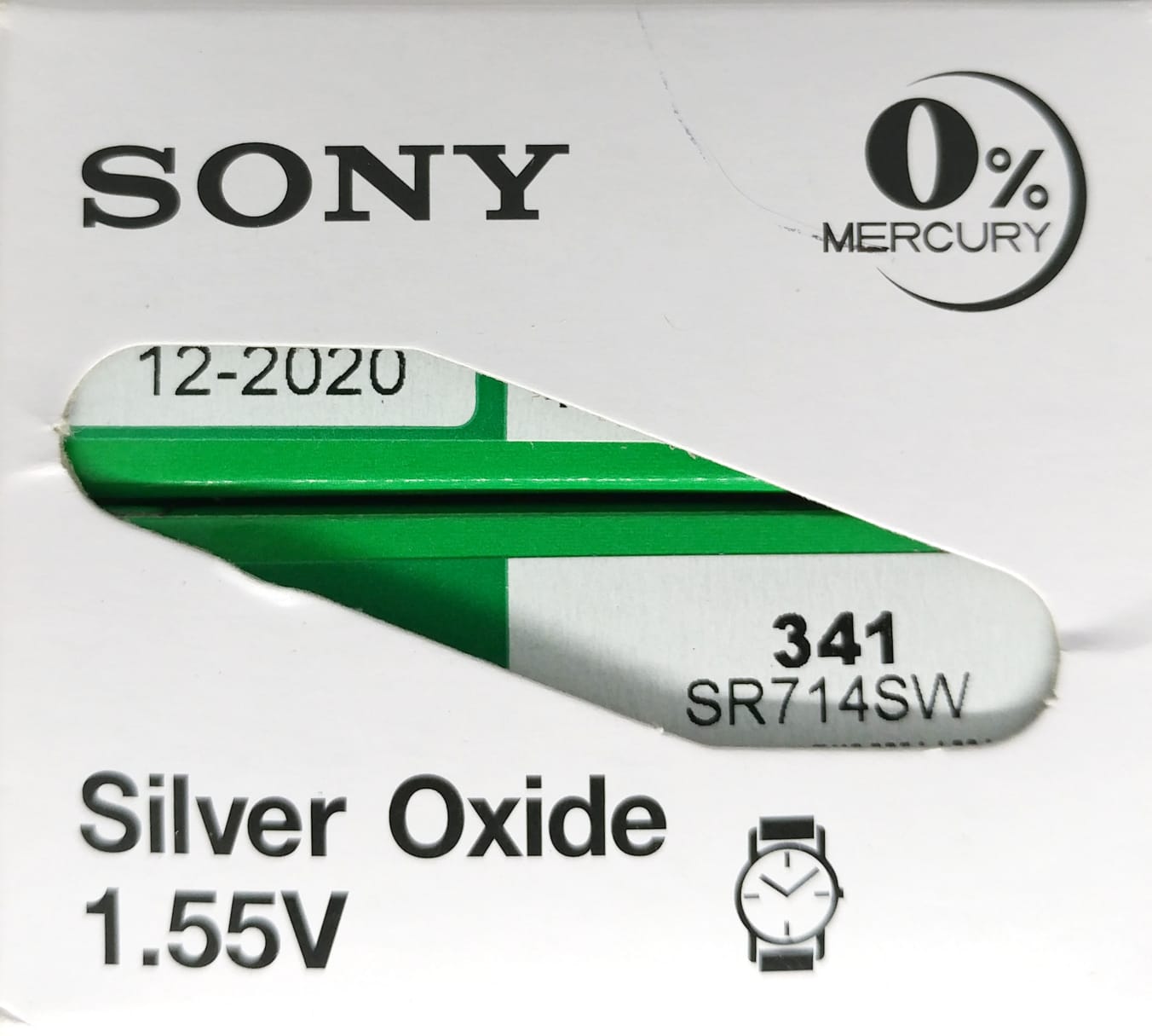 סוללת סוני SONY S341