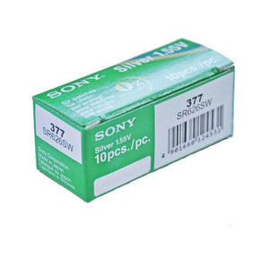 סוללת סוני SONY S377